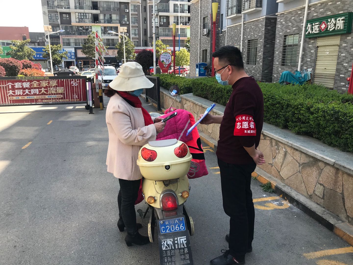 工程質(zhì)量鑒定公司.jpg 工程質(zhì)量鑒定公司.jpg