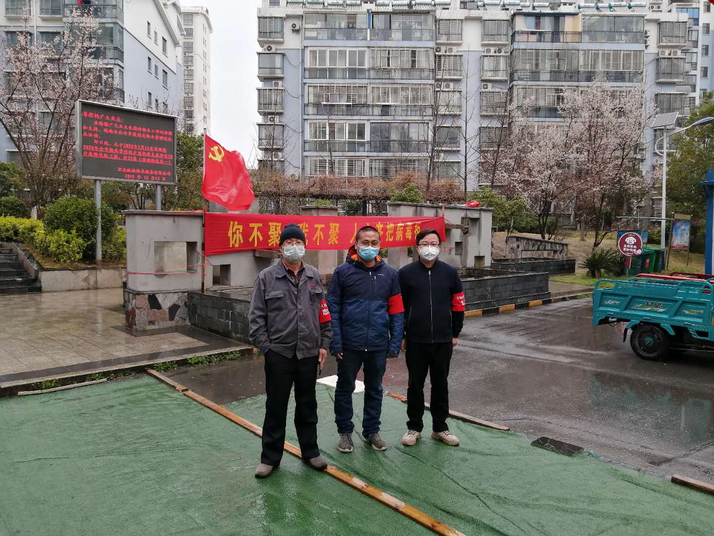 工程質(zhì)量檢測(cè)價(jià)格.jpg 工程質(zhì)量檢測(cè)價(jià)格.jpg