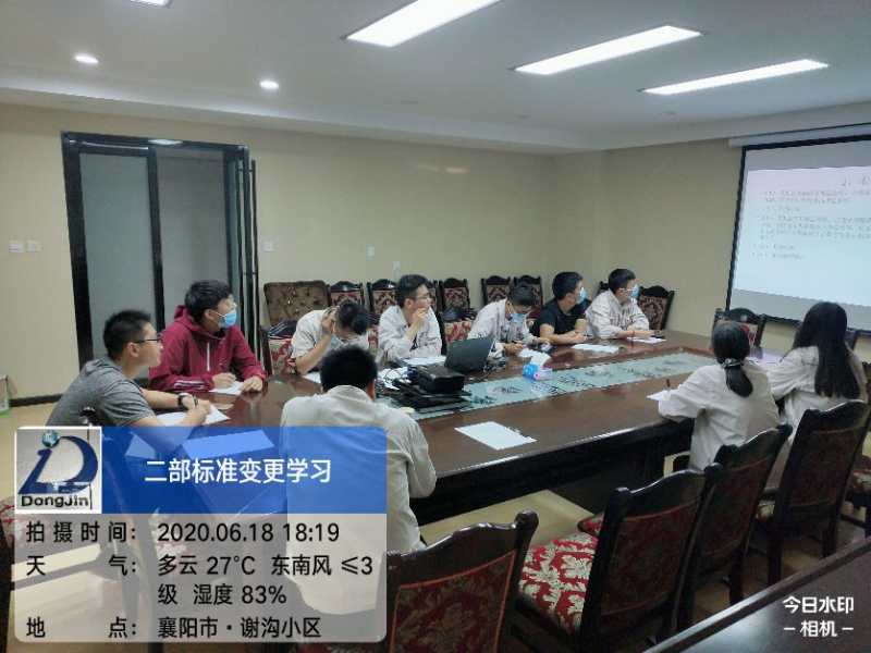 工程質(zhì)量檢測價格.jpg 工程質(zhì)量檢測價格.jpg