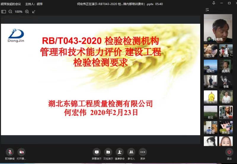 1614144819496363.jpg 1614144819496363.jpg