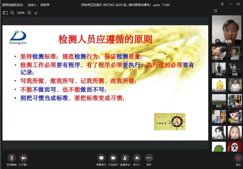 1614144841562285.jpg 1614144841562285.jpg