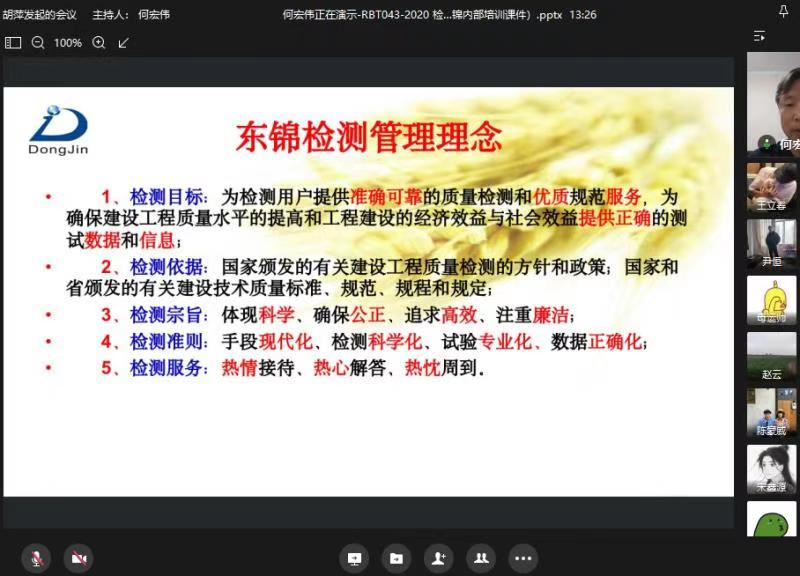 1614145637308101.jpg 1614145637308101.jpg