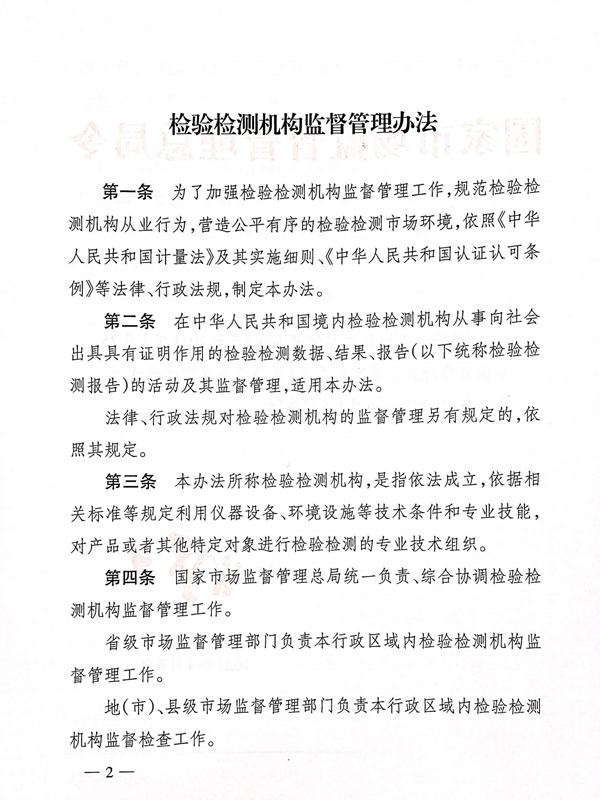 1619617473381945.jpg 2.jpg