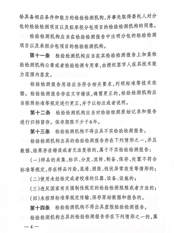 1619617489950236.jpg 4.jpg