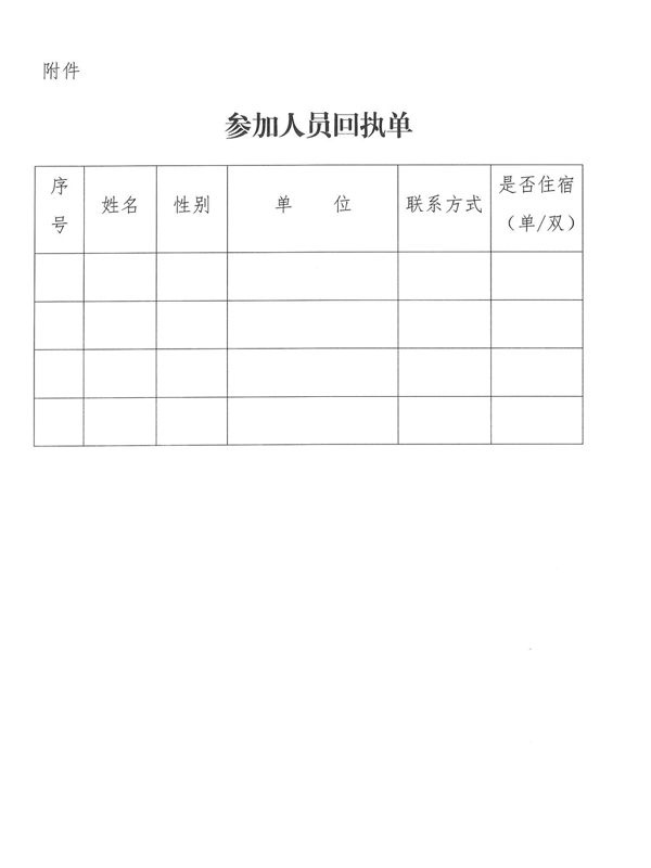 1621646244476062.jpg 4.jpg