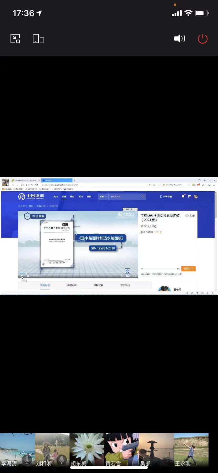 1624713681951969.jpg 1624713681951969.jpg