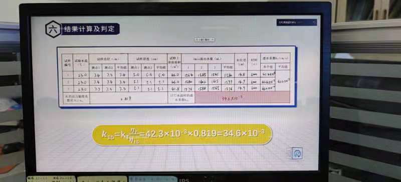 1624713682837252.jpg 1624713682837252.jpg