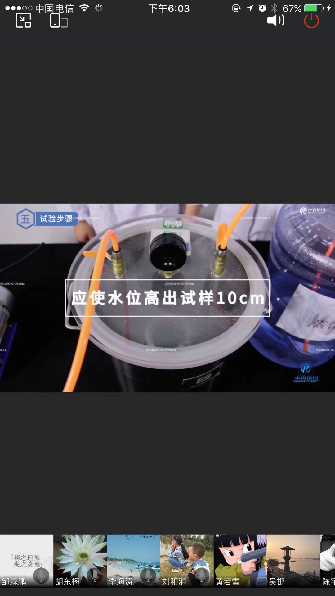 1624713682895408.jpg 1624713682895408.jpg