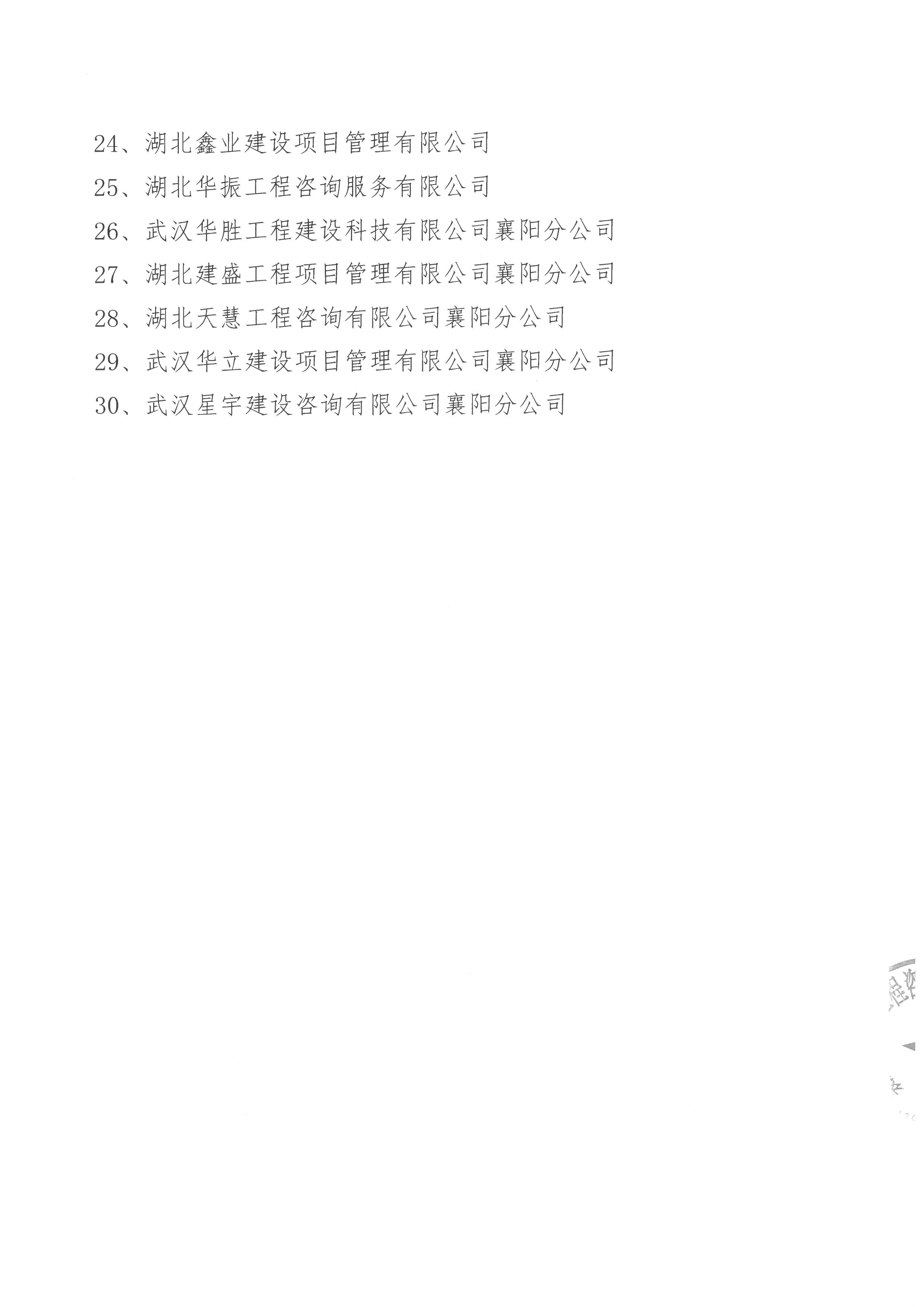 1624714876510453.jpg 1624714876510453.jpg