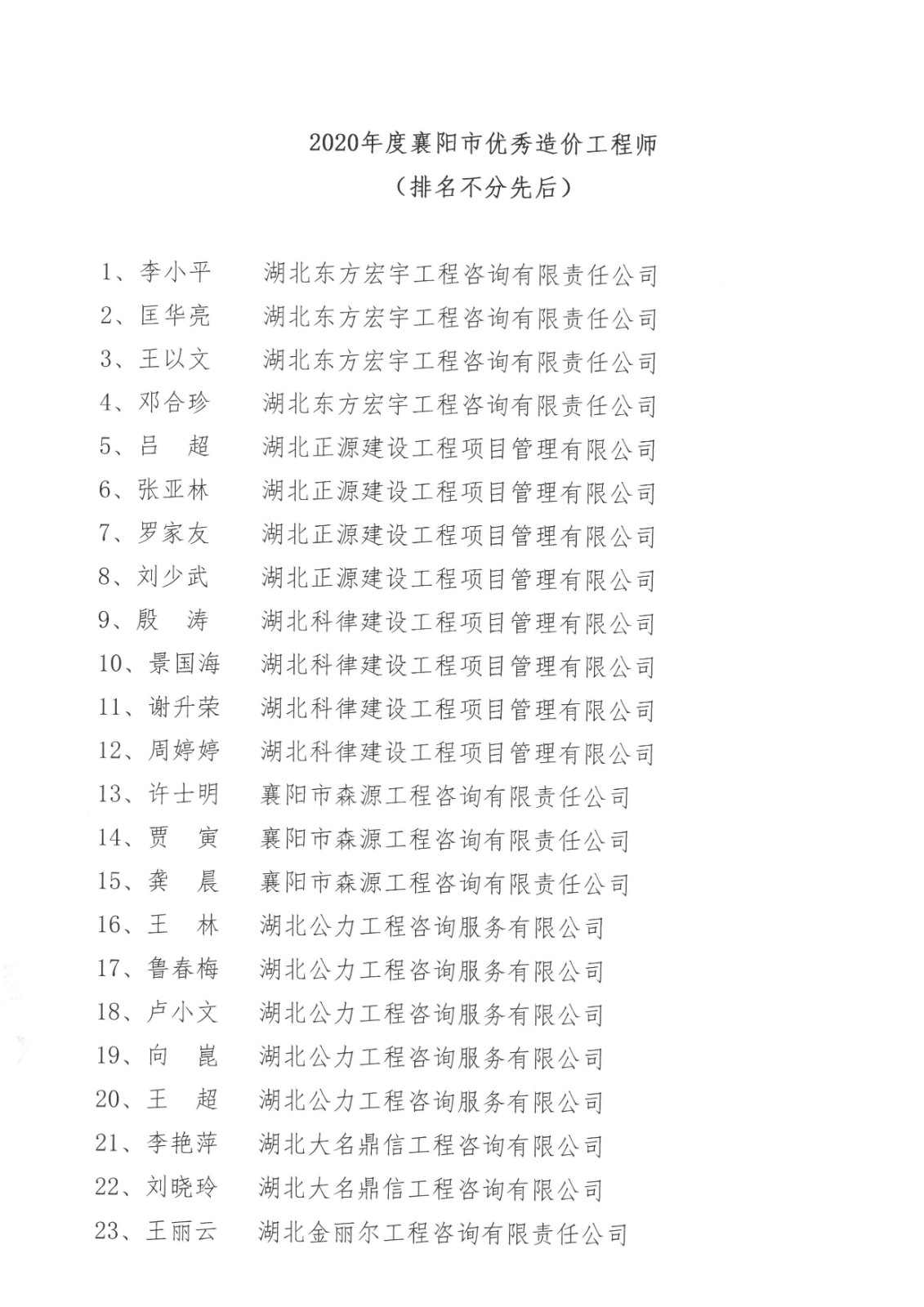 1624714879458747.jpg 1624714879458747.jpg