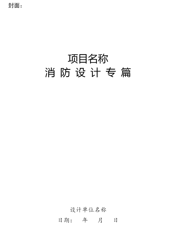 1628495569377750.jpg 1.jpg