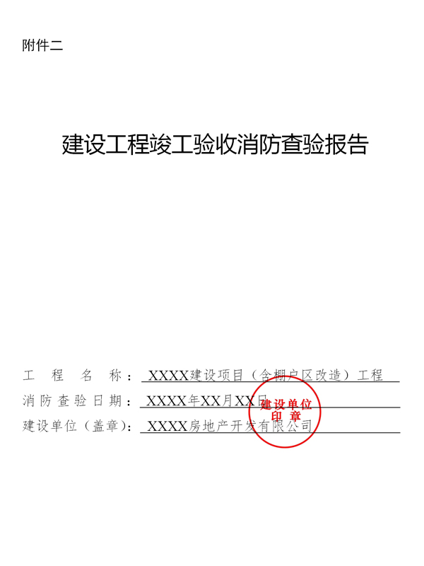 1628495775437448.jpg 7.jpg