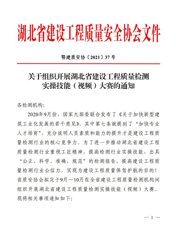 1631012801980727.jpg 11.jpg