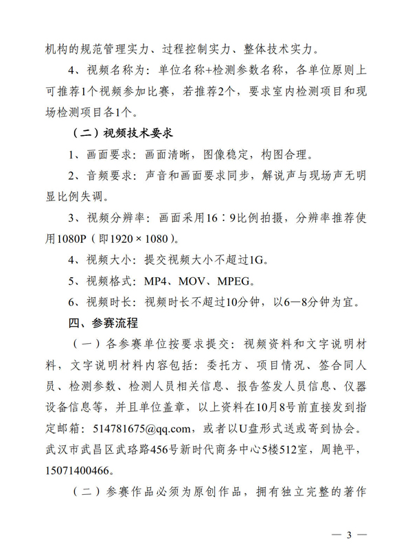 1631012811667404.jpg 33.jpg