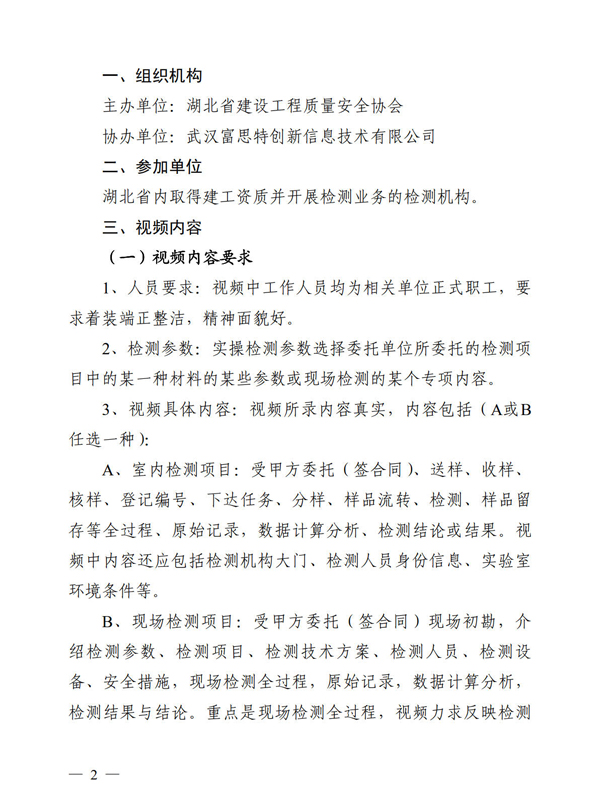 1635504963625654.jpg 222.jpg