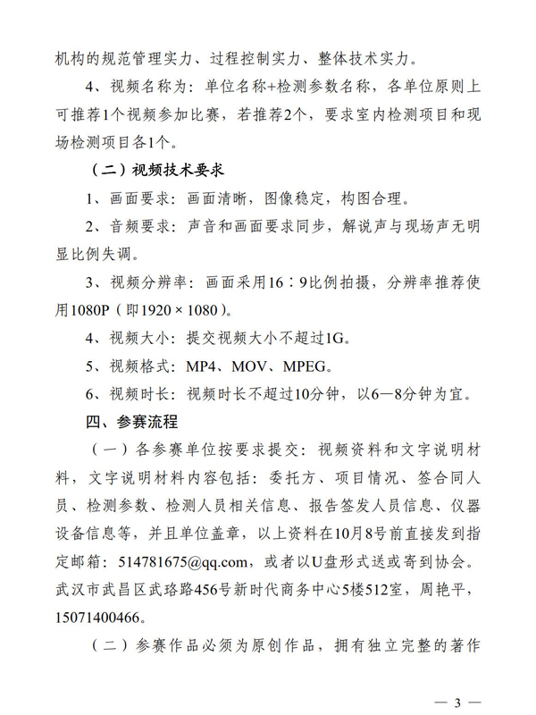 1635504972878024.jpg 33.jpg