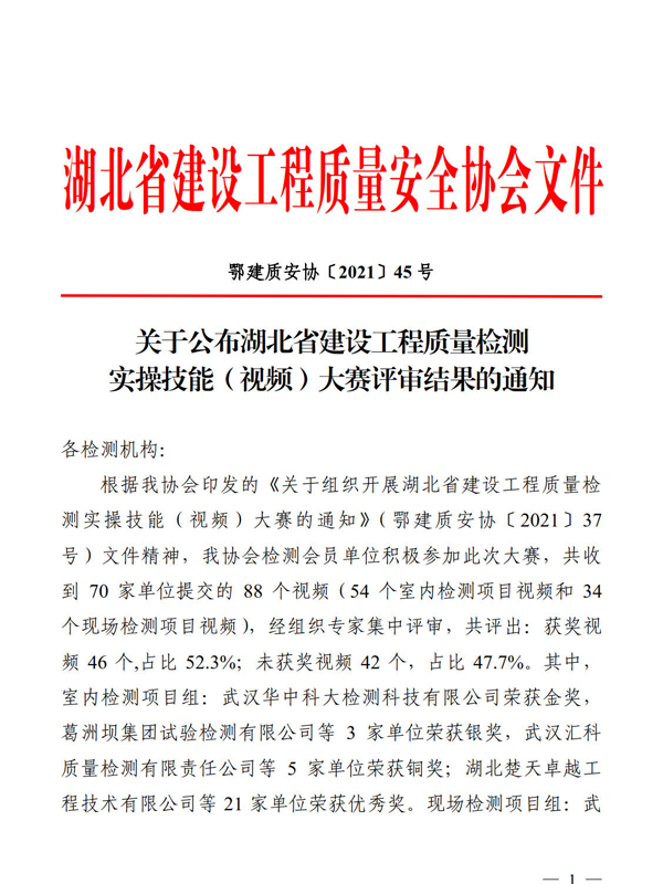 1635504986798883.jpg 1.jpg