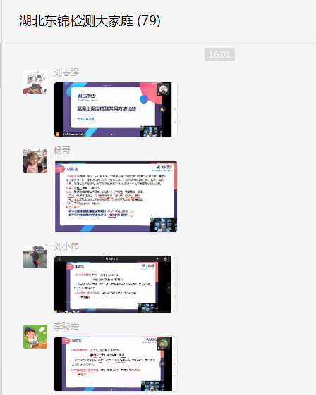 1648121931495596.png 圖片 1.png